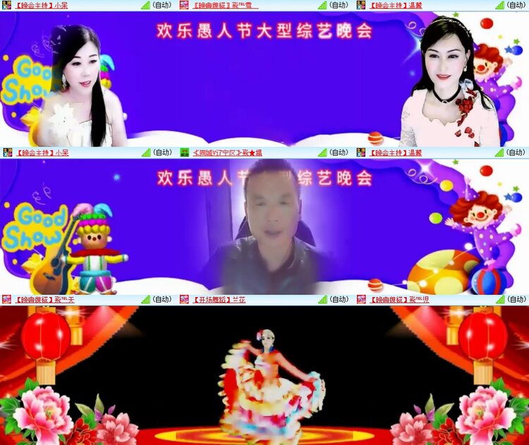 曾经🎤V娱热点