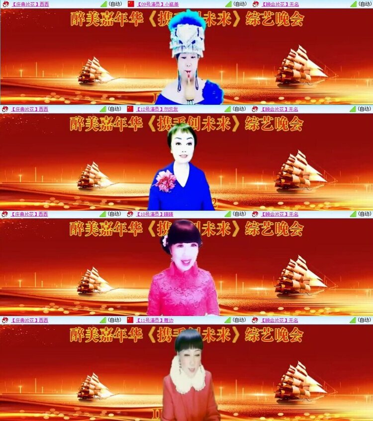 静一静🎤V娱热点