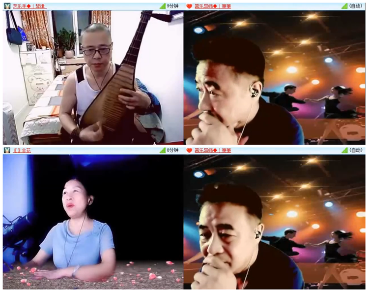 听云🎤V娱热点