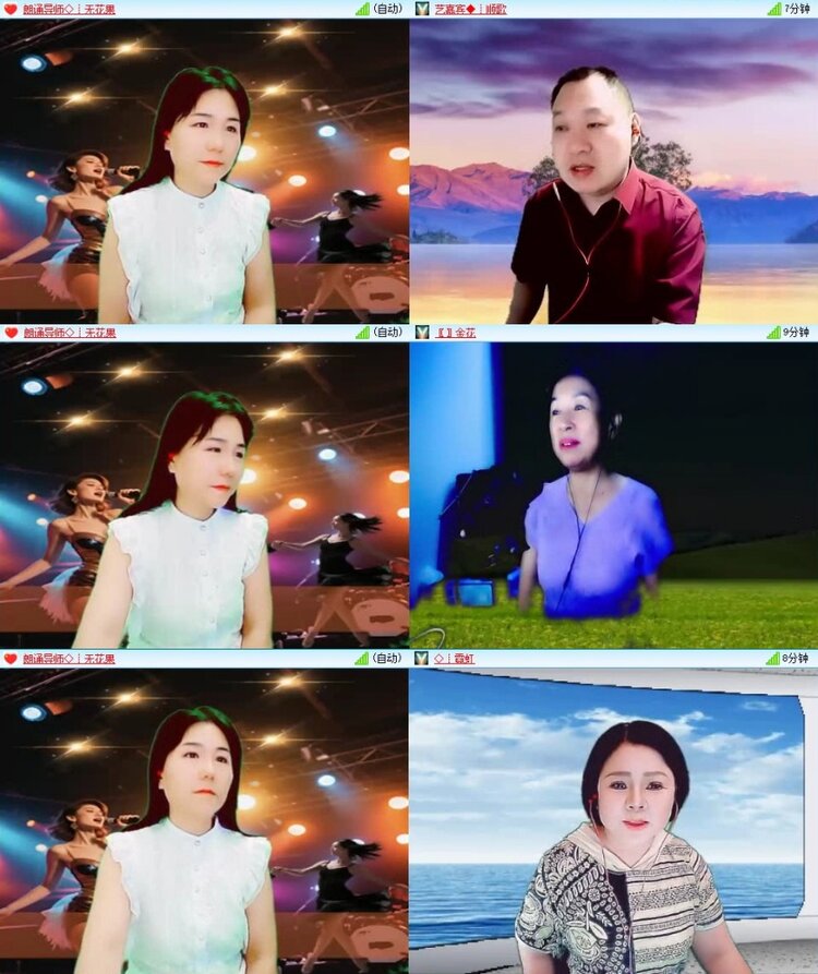 静一静🎤V娱热点
