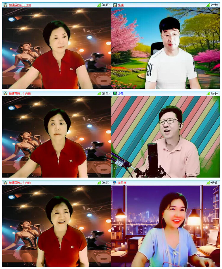 若雨🎤V娱热点