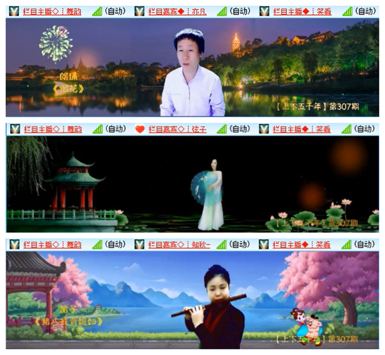 九小九324🎤V娱热点