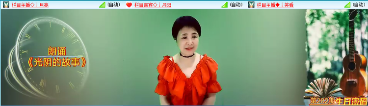 愉悦🎤V娱热点