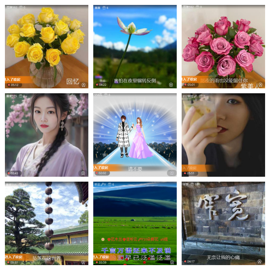 芯薇🎤V娱热点