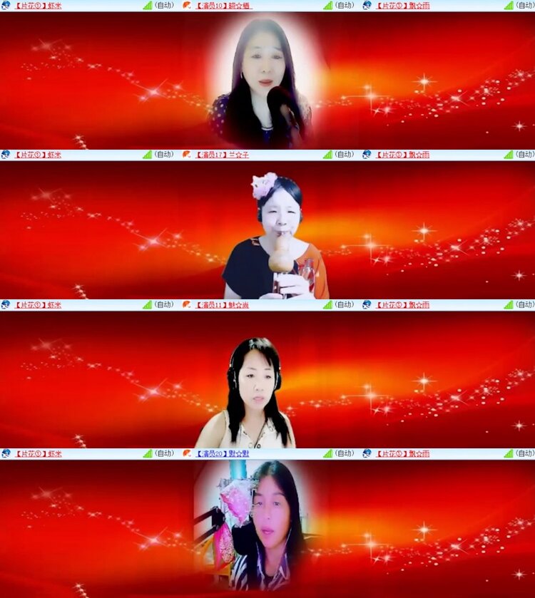 苏苏🎤V娱热点