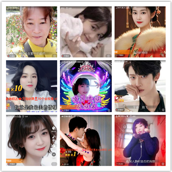 墨馨儿🎤V娱热点