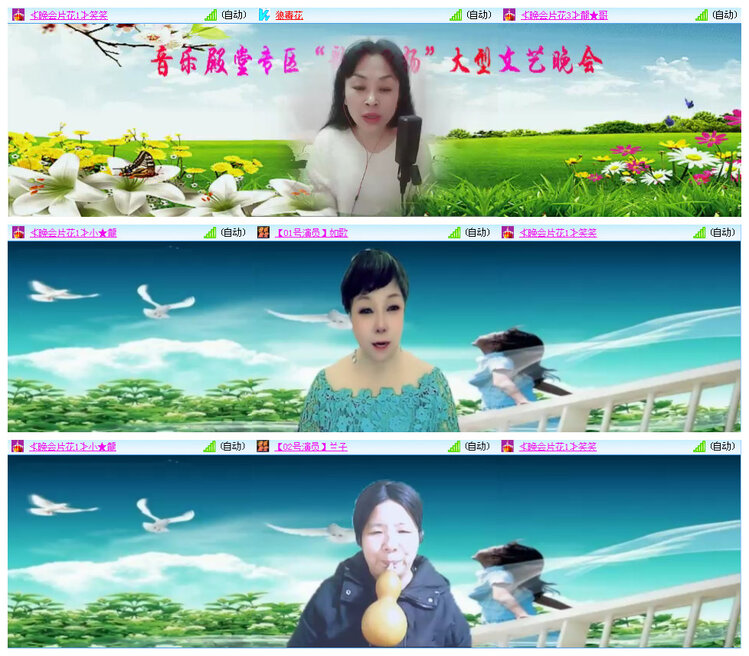 小路🎤V娱热点