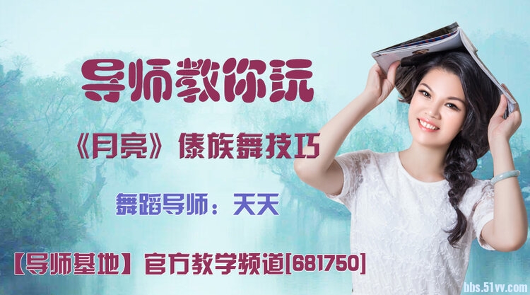 飞沙🎤V娱热点