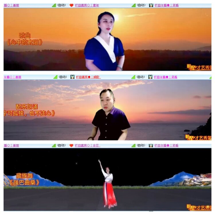 小浅🎤V娱热点