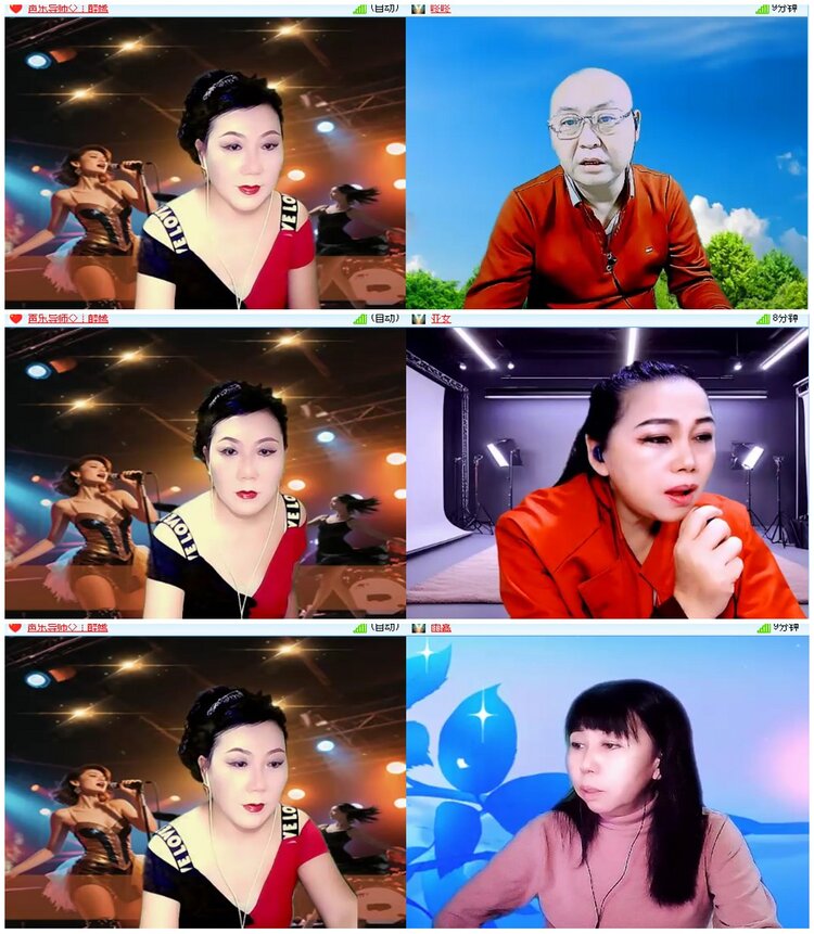 漂泊🎤V娱热点