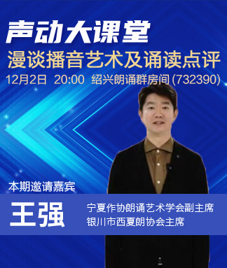 静厅🎤V娱热点