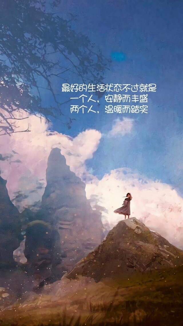 思念是一种等待等待是一种煎熬