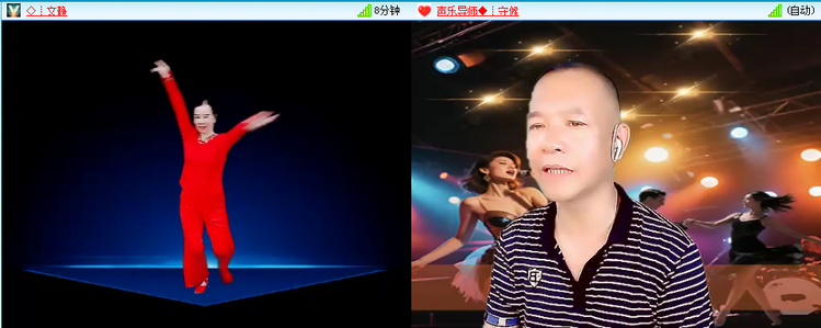 无言🎤V娱热点