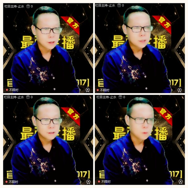 落雪🎤V娱热点