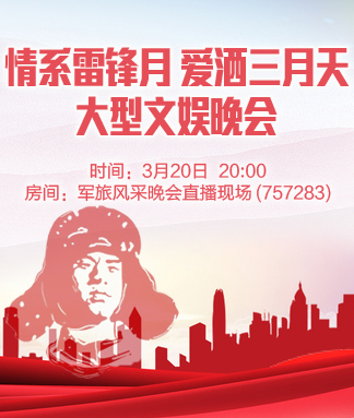 海棠🎤V娱热点