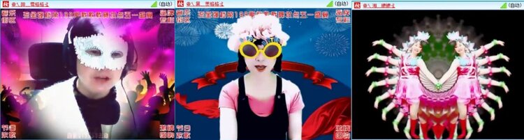 云中云🎤V娱热点