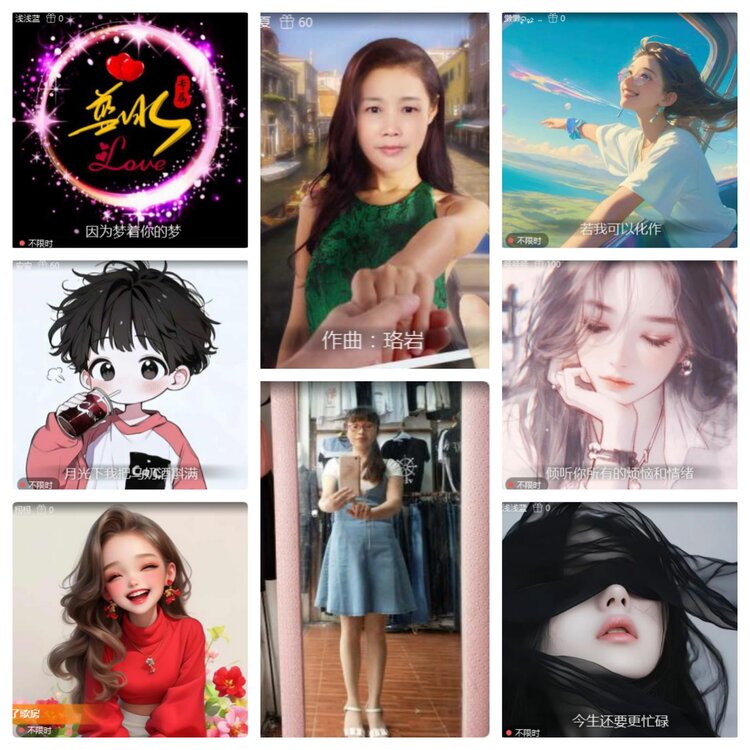 海燕🎤V娱热点