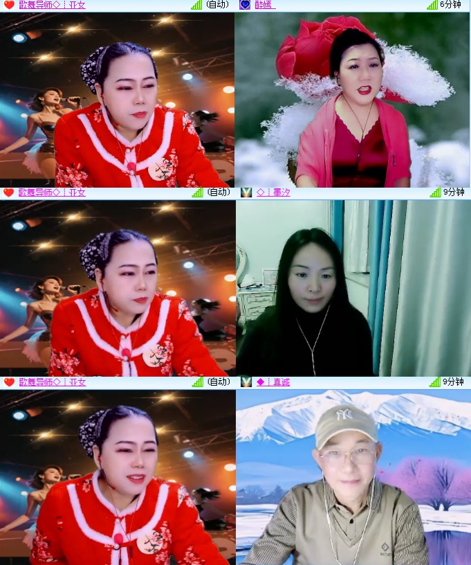 海燕🎤V娱热点