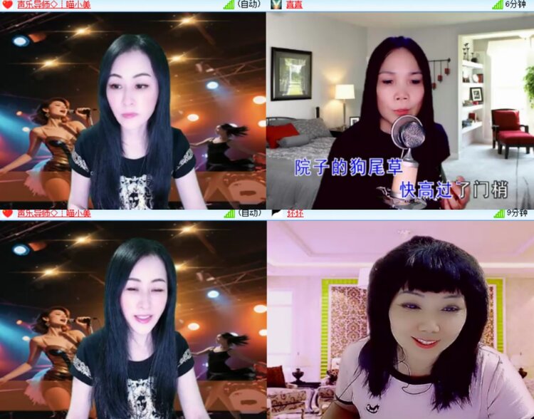 卓然🎤V娱热点