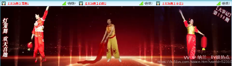 纳兰＿🎤V娱热点