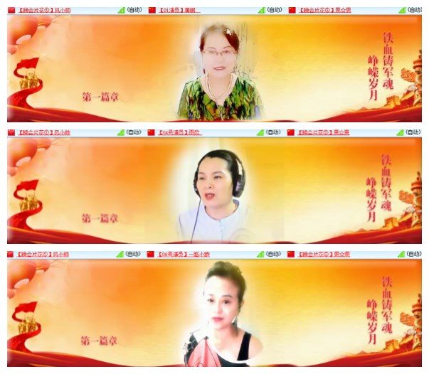 莹莹V娱热点
