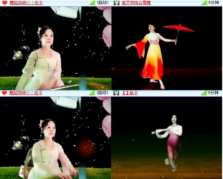 小浅🎤V娱热点
