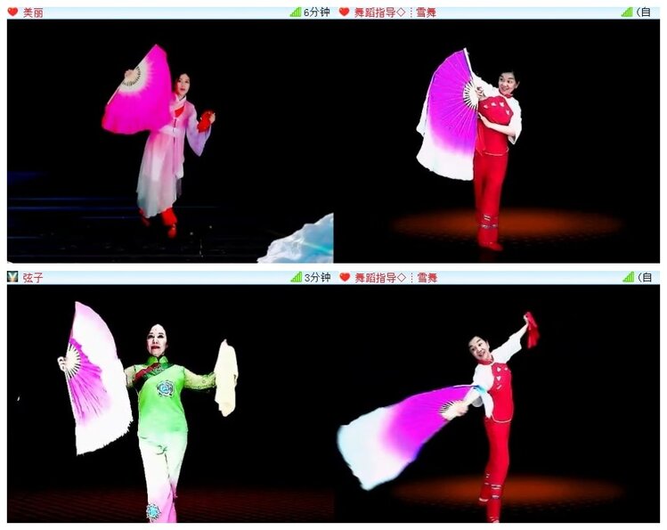 杜影🎤V娱热点