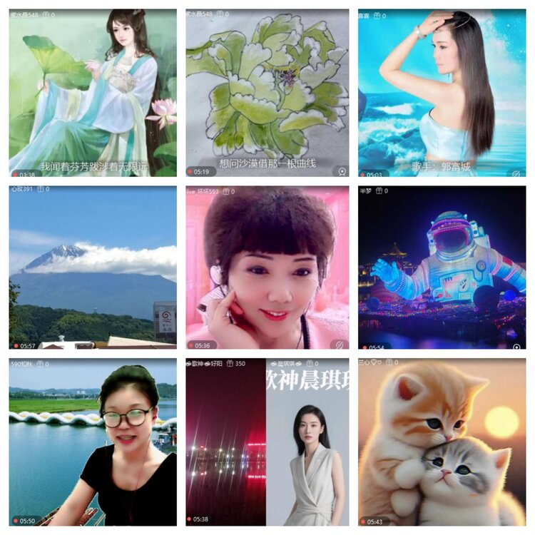 浓茶🎤V娱热点