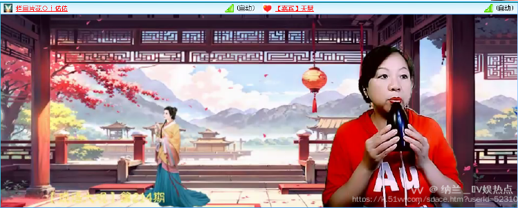 纳兰＿🎤V娱热点