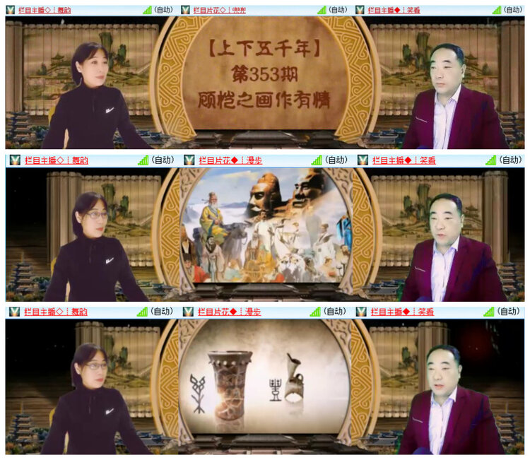 小朵🎤V娱热点