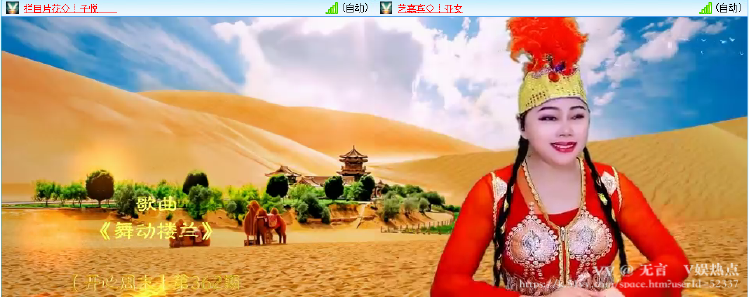 无言🎤V娱热点