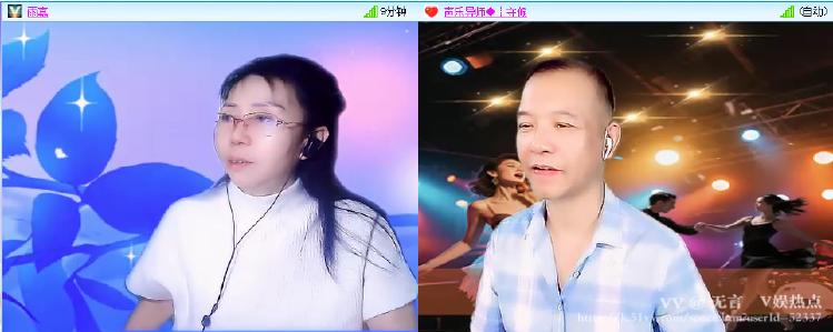 无言🎤V娱热点