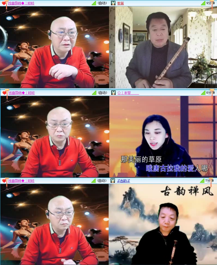 航航🎤V娱热点