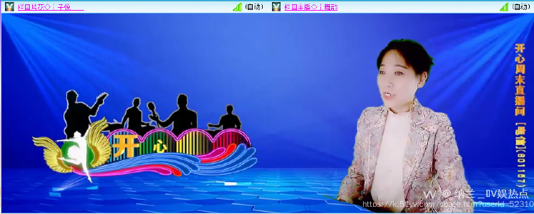 纳兰＿🎤V娱热点