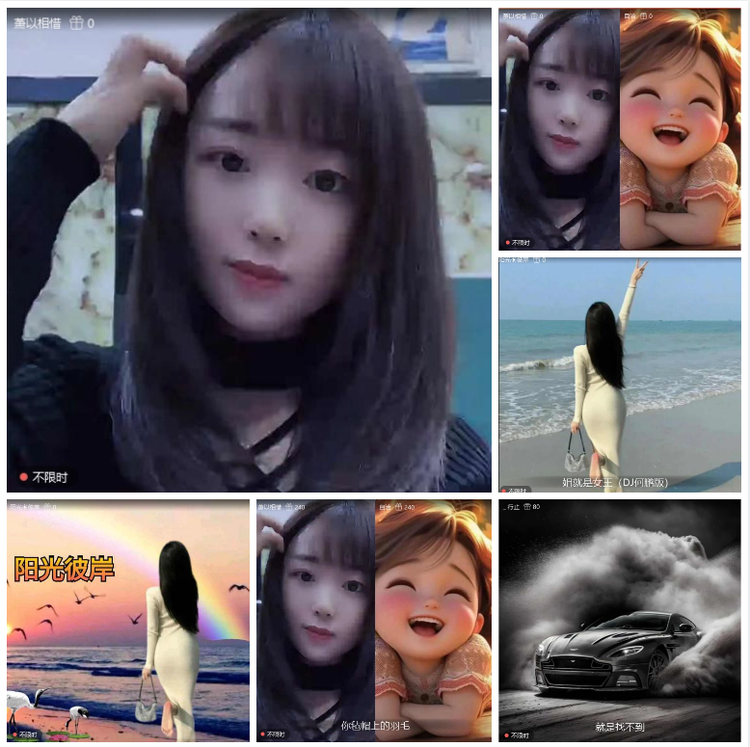 愉悦🎤V娱热点