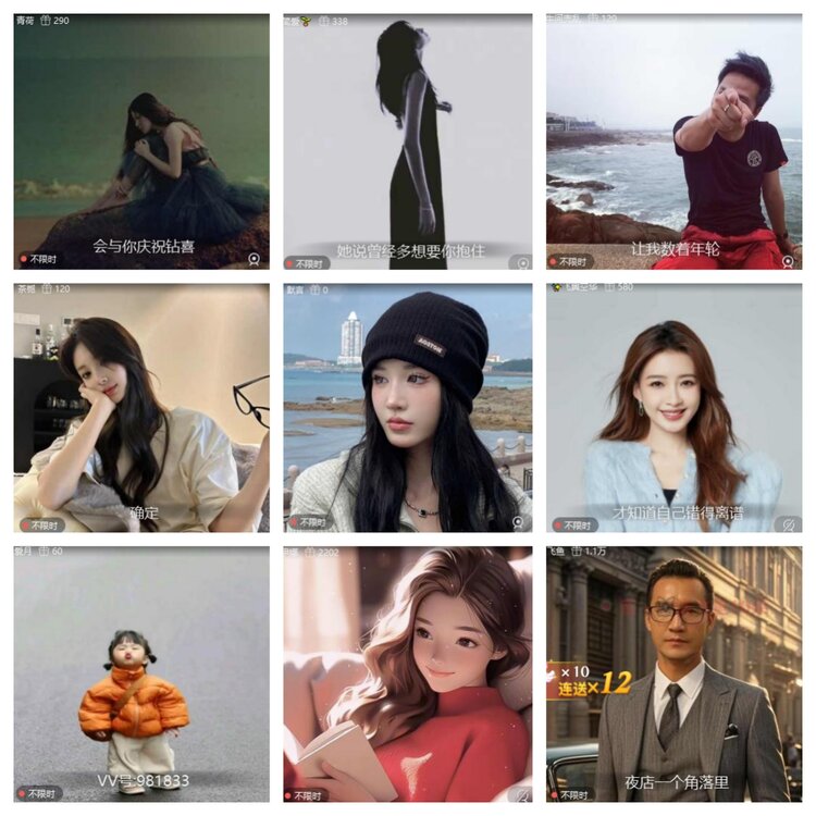 卓然🎤V娱热点