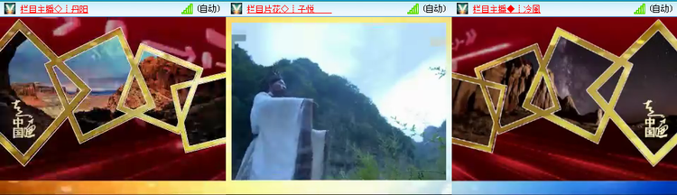 愉悦🎤V娱热点