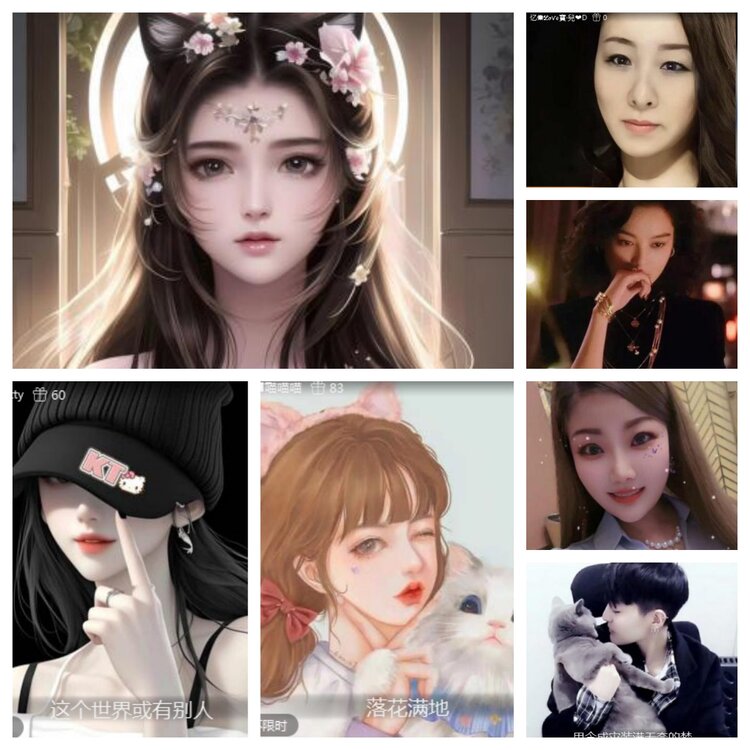 海燕🎤V娱热点