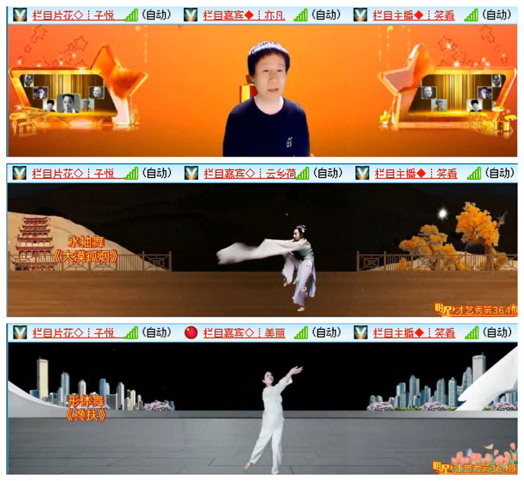 执白🎤V娱热点