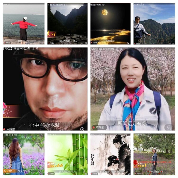 苏苏🎤V娱热点