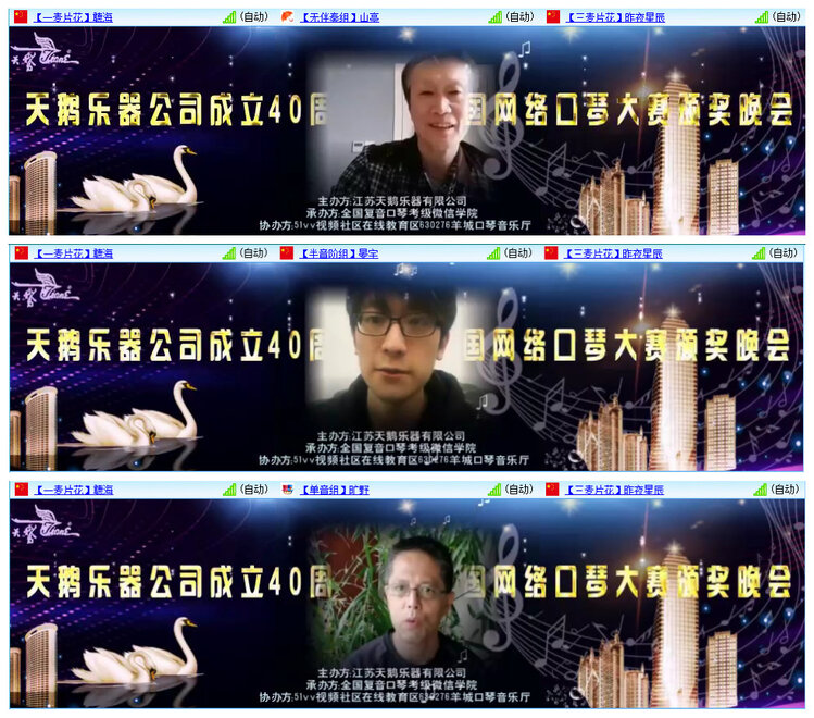 浓茶🎤V娱热点