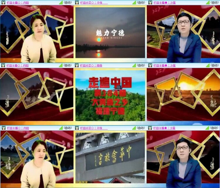 云中云🎤V娱热点