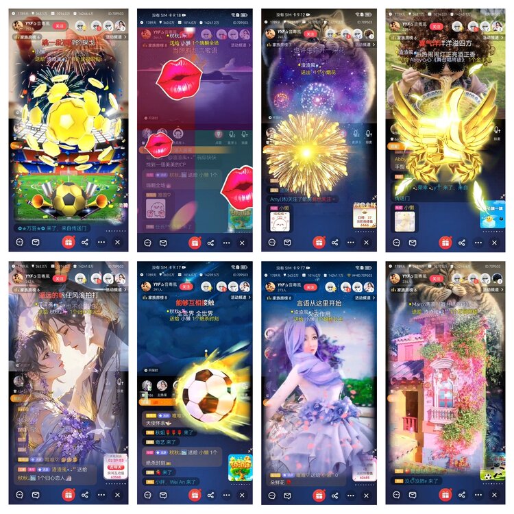 愉悦🎤V娱热点