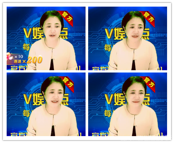阿呆🎤V娱热点