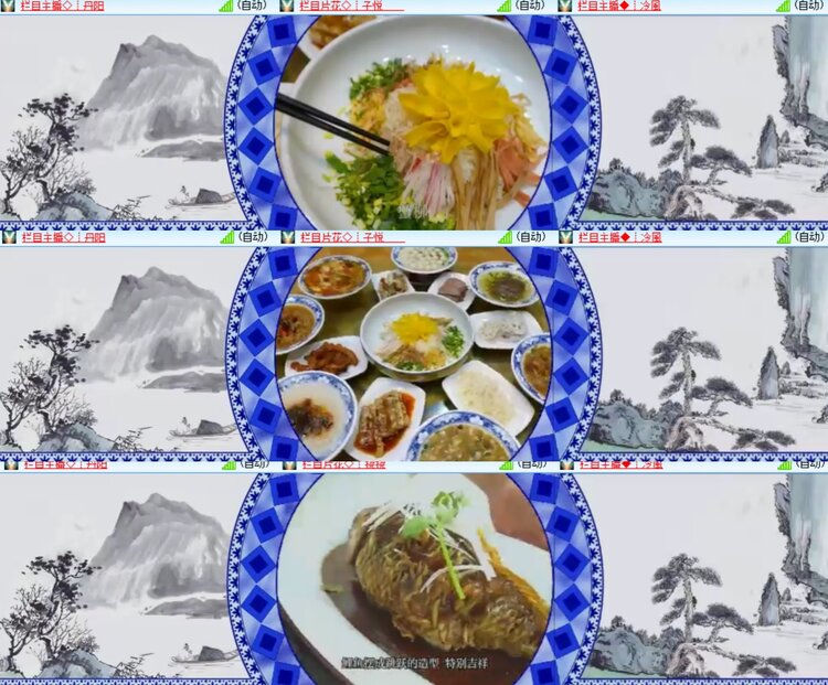 卓然🎤V娱热点