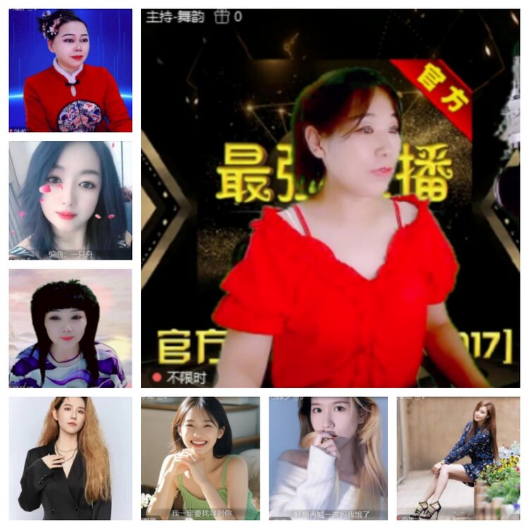 飞沙🎤V娱热点