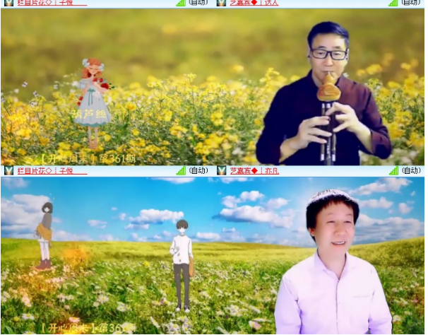 小浅🎤V娱热点