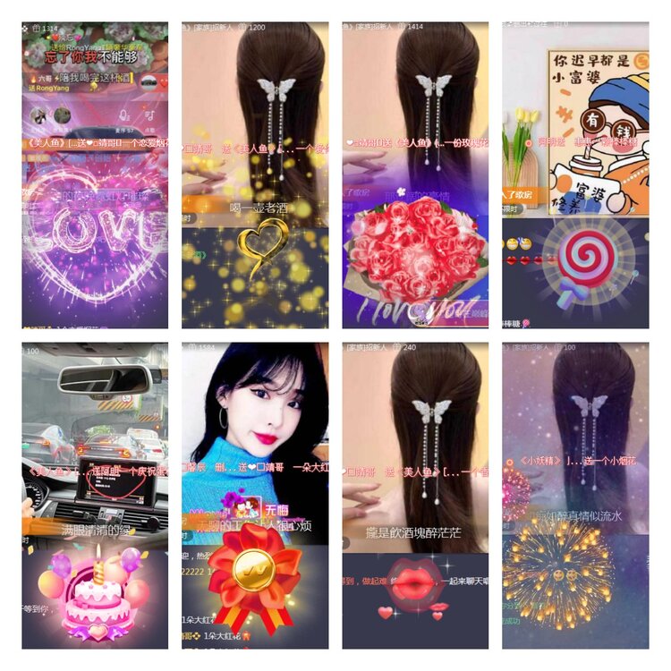 凡人🎤V娱热点