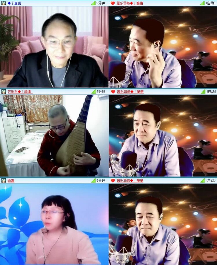 航航🎤V娱热点