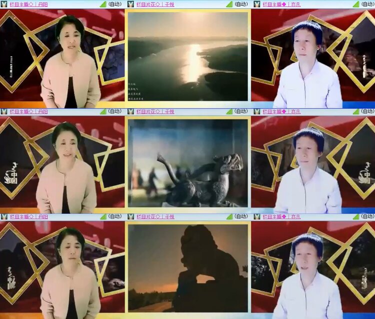 飞沙🎤V娱热点